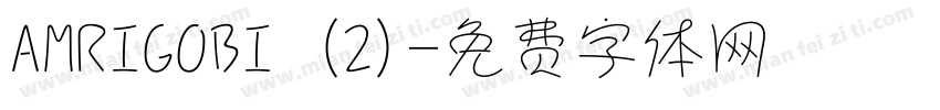 AMRIGOBI (2)字体转换